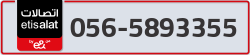  - code - 056 - number -5893355