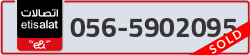  - code - 056 - number -5902095