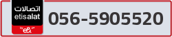  - code - 056 - number -5905520