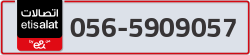 - code - 056 - number -5909057