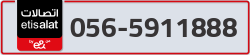  - code - 056 - number -5911888