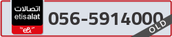  - code - 056 - number -5914000