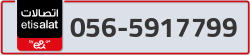  - code - 056 - number -5917799