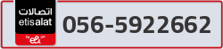  - code - 056 - number -5922662