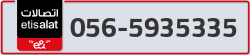  - code - 056 - number -5935335