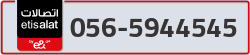  - code - 056 - number -5944545