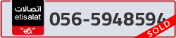  - code - 056 - number -5948594