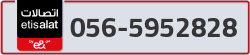  - code - 056 - number -5952828