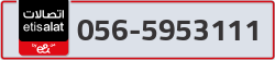  - code - 056 - number -5953111