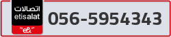  - code - 056 - number -5954343