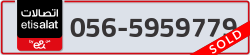  - code - 056 - number -5959779
