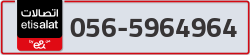  - code - 056 - number -5964964