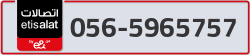  - code - 056 - number -5965757