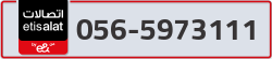  - code - 056 - number -5973111