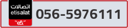  - code - 056 - number -5976111