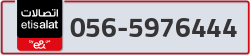  - code - 056 - number -5976444