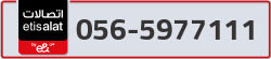  - code - 056 - number -5977111
