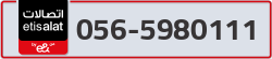  - code - 056 - number -5980111