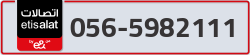  - code - 056 - number -5982111