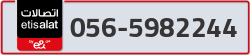  - code - 056 - number -5982244