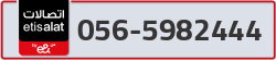  - code - 056 - number -5982444