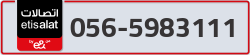  - code - 056 - number -5983111