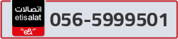  - code - 056 - number -5999501