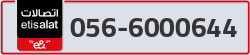  - code - 056 - number -6000644