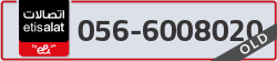  - code - 056 - number -6008020