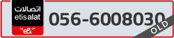  - code - 056 - number -6008030