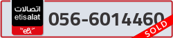  - code - 056 - number -6014460