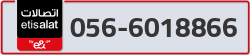  - code - 056 - number -6018866