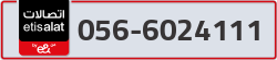 - code - 056 - number -6024111