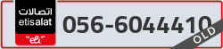  - code - 056 - number -6044410