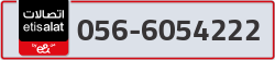  - code - 056 - number -6054222