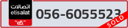  - code - 056 - number -6055523