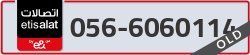  - code - 056 - number -6060114