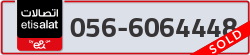  - code - 056 - number -6064448
