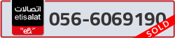  - code - 056 - number -6069190