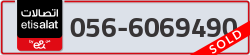  - code - 056 - number -6069490
