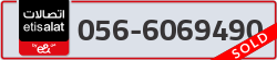  - code - 056 - number -6069490