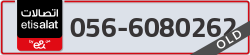  - code - 056 - number -6080262