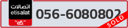  - code - 056 - number -6080802