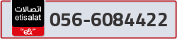  - code - 056 - number -6084422