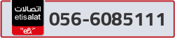  - code - 056 - number -6085111