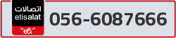  - code - 056 - number -6087666