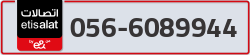  - code - 056 - number -6089944