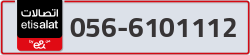 - code - 056 - number -6101112