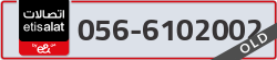  - code - 056 - number -6102002