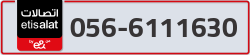  - code - 056 - number -6111630